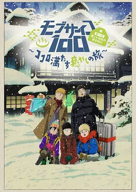 99这里精品